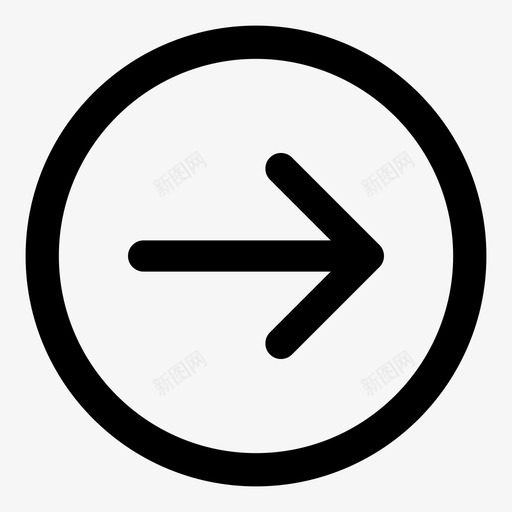 右箭头ui显示方向图标svg_新图网 https://ixintu.com ui 前进 右箭头 圆形ui集 引导 按钮 显示方向 标记 用户界面 移动