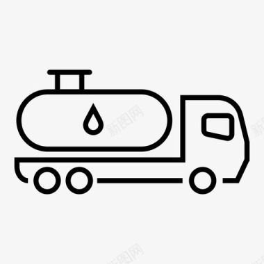 燃料车运输车油罐车图标图标