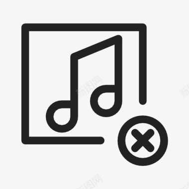 删除音乐音频文件图标图标