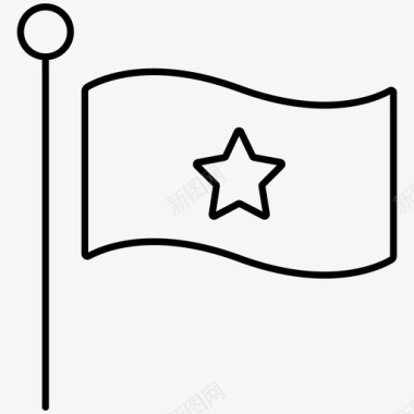 星旗代表旗杆图标图标