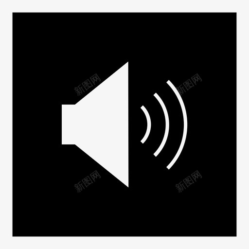 扬声器音频音频按钮图标svg_新图网 https://ixintu.com 声音 扬声器 振动 音乐 音量 音量控制 音量控制声音音频按钮 音频 音频按钮
