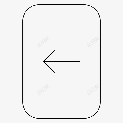 左箭头180度箭头图标svg_新图网 https://ixintu.com 180度 上一个 左箭头 方向 标牌 箭头 细左箭头取消之前的先前 西