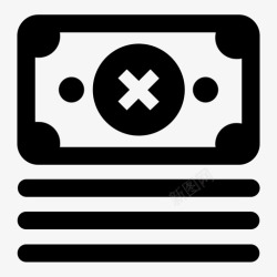 没有钱付款被拒绝没有存款钱图标高清图片