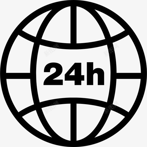 带有24小时标志商业地球图标的地球网格svg_新图网 https://ixintu.com 商业 地球图标的地球网格 带有24小时标志