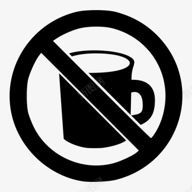 不准喝咖啡颤抖爆发图标图标