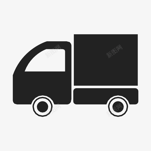 卡车货车车辆图标svg_新图网 https://ixintu.com 公路 卡车 货车 车辆 轮胎 运输工具