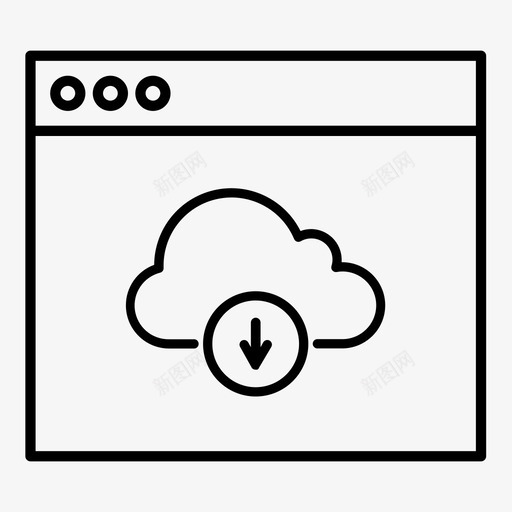 云框浏览器图标svg_新图网 https://ixintu.com 云 云下载 框 浏览器 浏览器集合 网站 网页