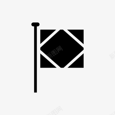 航海字母旗f航海旗字母图标图标