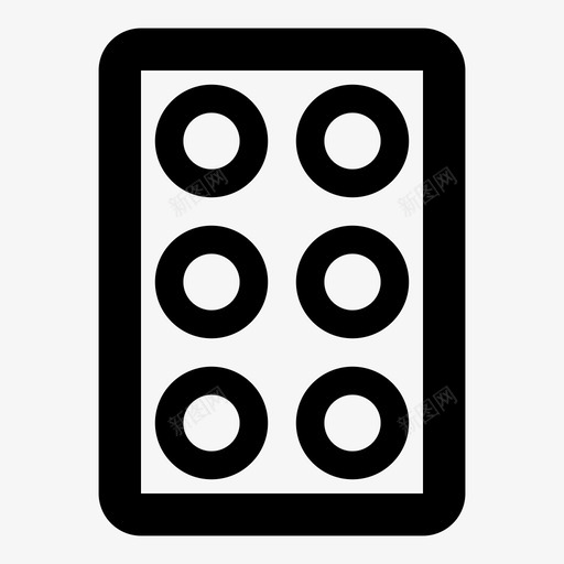 药片药店药图标svg_新图网 https://ixintu.com 吞咽 有用的图标保健医疗 治愈 药 药丸 药店 药房 药片