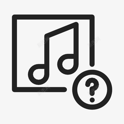 问题音乐音频损坏图标svg_新图网 https://ixintu.com 声音 损坏 文件 标记 问题音乐 音频