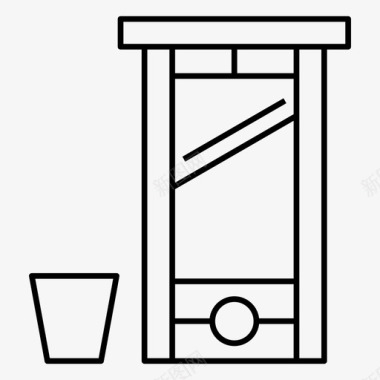 断头台滑动不图标图标