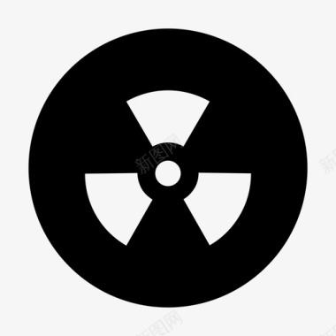 核原子危险图标图标