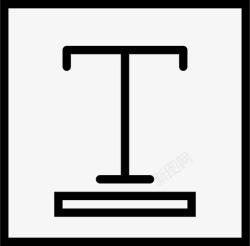 字符样式下划线字母字符图标高清图片