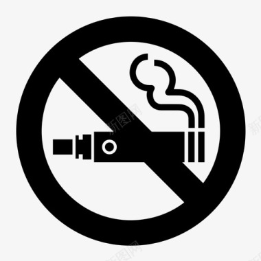 禁止吸烟电子烟有节制图标图标