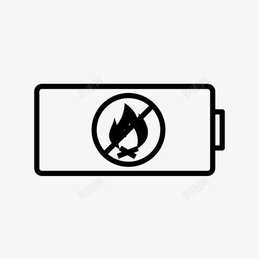 不要扔进火里电池图标svg_新图网 https://ixintu.com 不要扔进火里 电池