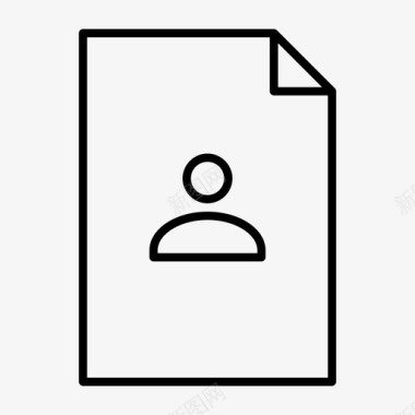 用户文档用户配置文件简历图标图标