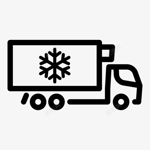 冷藏卡车车辆货车图标svg_新图网 https://ixintu.com 冰箱 冷藏卡车 卡车 货车 车辆 车辆机械 送货