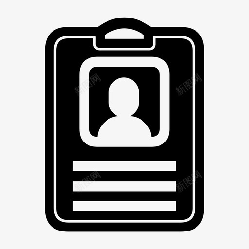 身份证照片人员图标svg_新图网 https://ixintu.com 人员 安全性 徽章 照片 登录详细信息 证件 身份 身份证