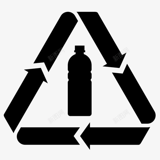 塑料回收好塑料回收图标svg_新图网 https://ixintu.com 一般塑料 可回收 回收 塑料回收 大 好塑料 尼斯回收 整形外科 瓶子