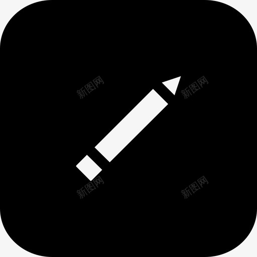 铅笔符号路径图标svg_新图网 https://ixintu.com 另一个 工具 忽略 标记 橡皮擦 用户界面第二卷平铺差异 符号 编辑 路径 转发 铅笔
