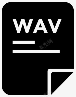 wav文件应用程序音频图标图标