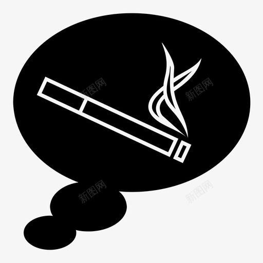 thoughtbubblesmoking1solidcollection系列图标svg_新图网 https://ixintu.com solidcollection系列 thoughtbubblesmoking1