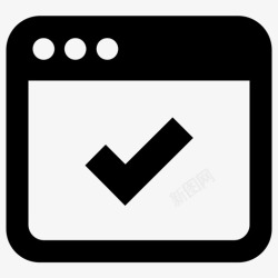 安装完成选中标记浏览器窗口成功图标高清图片