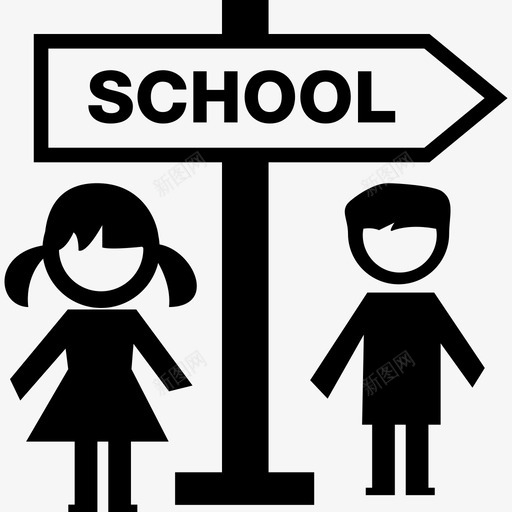 学校信号与儿童教育学术1图标svg_新图网 https://ixintu.com 学术1 学校信号与儿童 教育