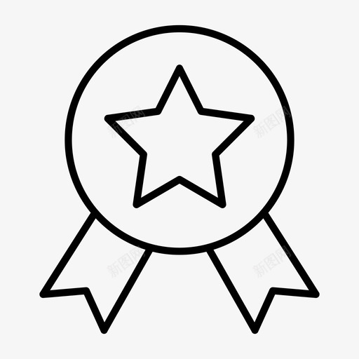 徽章获奖者印章图标svg_新图网 https://ixintu.com 保证 印章 奖励 奖品 奖章 奖金 徽章 教育 第一名 获奖 获奖者 薄