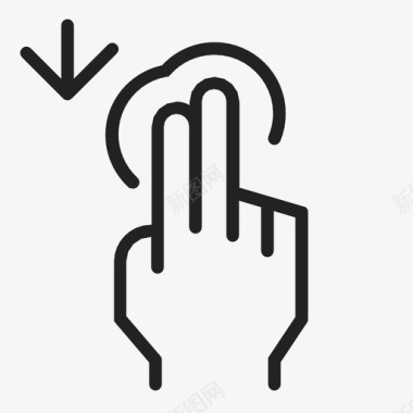 两个手指拖动触摸向下滑动图标图标