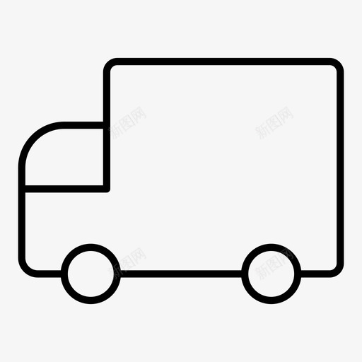 卡车运输包装图标svg_新图网 https://ixintu.com 交货 包装 卡车 商品 工厂 物流 运输