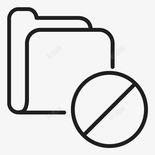 删除文件夹开始严重图标svg_新图网 https://ixintu.com 严重 分析 删除 删除文件夹 开始 弓箭手 摘要 案例 运输