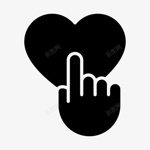 喜欢最好更好图标svg_新图网 https://ixintu.com 书签 喜欢 心 手 手手势 按钮 收藏夹 更好 最好 点击