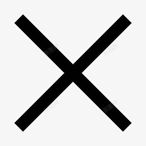乘法减法信号图标svg_新图网 https://ixintu.com x 乘法 代数 信号 减法 删除 指示 数学 检查