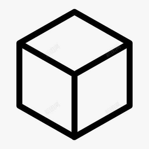 立方体包装无图标svg_新图网 https://ixintu.com 包装 已售 无 流行图标集线 物流 盒子 立方体 粗体 货舱 送货 黄金