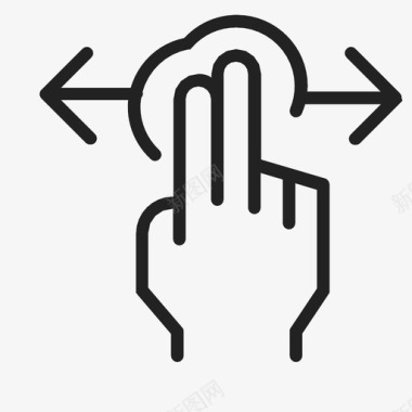 两个手指水平拖动触摸减法图标图标