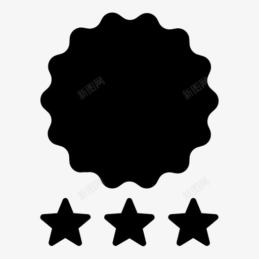 质量星级评级图标svg_新图网 https://ixintu.com 产品 徽章 排名 数量 星级 溢价 设计 评级 质量 顶级