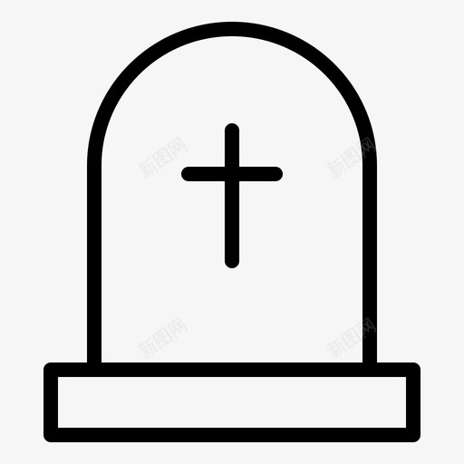 墓地墓穴地块图标svg_新图网 https://ixintu.com 地块 墓地 墓碑 墓穴 墓葬 复活节 尸体