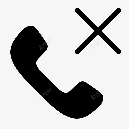 取消呼叫删除呼叫拒绝呼叫图标svg_新图网 https://ixintu.com 删除呼叫 取消 取消呼叫 呼叫 拒绝呼叫 无应答 智能手机用户界面填充 电话