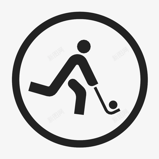 曲棍球棍棒运动图标svg_新图网 https://ixintu.com 奥运会 打球 曲棍球 棍棒 火车 球 跑步 运动