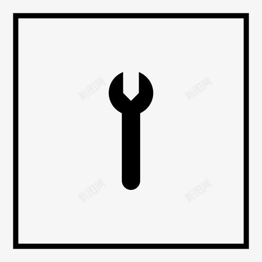 扳手diy维护图标svg_新图网 https://ixintu.com diy 工作 工具 建造支撑维护 所需装配 扳手 支撑 维修 维护