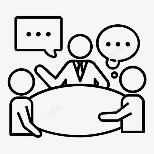 商务会议智能手机爆发图标svg_新图网 https://ixintu.com 业务概述 会议 商务会议 放牧 无线 智能手机 殴打 爆发 理事会 讨论 论坛