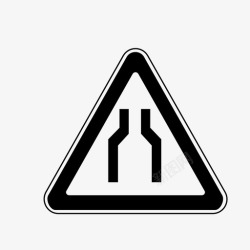 小心驾驶道路标志前方小心图标高清图片