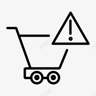 购物车警告购物网上购物图标图标