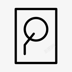 硬盘软件硬盘存储器软件图标高清图片