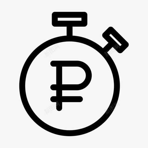 卢布秒表溪流俄罗斯卢布图标svg_新图网 https://ixintu.com 俄罗斯卢布 卢布秒表 商业路线 振荡 放牧 殴打 溪流 爆发 等待付款 经济 金融