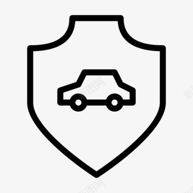 汽车护盾安全图标图标
