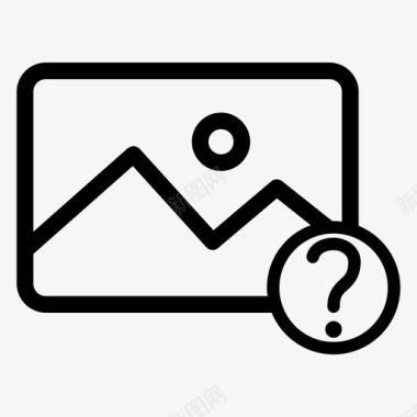 未知问题标记程序图标图标