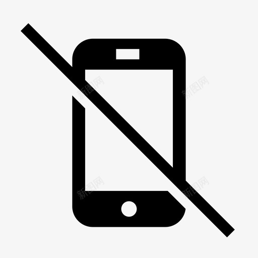 禁止使用手机禁止使用金色图标svg_新图网 https://ixintu.com 公共标志 出售 禁止 禁止使用 禁止使用手机 粗体 金色