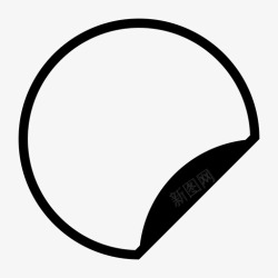 icon61圆形笔记本贴纸粘性圆形图标高清图片
